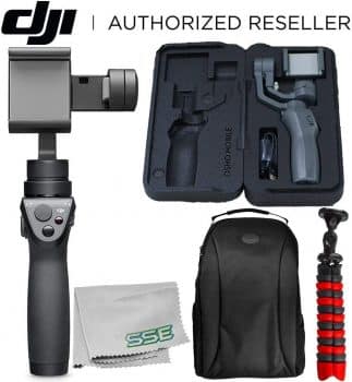 DJI Osmo Mobile 2 Handheld Smartphone Gimbal Stabilizer