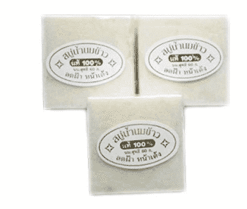Rice Milk Soap Collagen Skin Lightening Soap