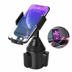 12. Car Phone Mount, Universal Smart Phone Cup Holder