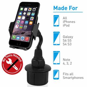 4. Macally Adjustable Automobile Cup Holder Phone Mount