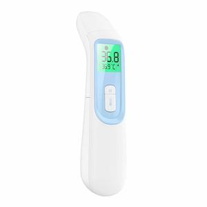 1. [0330 Upgrade]Thermometer for Adult Non-Contact Digital Infrared Forehead Thermometer
