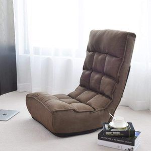 #7. Giantex Floor Chair 4-Position Adjustable Angle